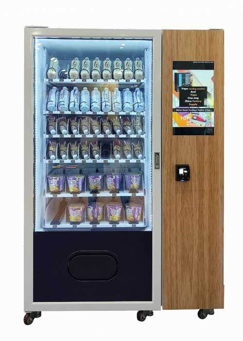 Snack- & Verkaufsautomaten ab 4.499,- EUR netto zzgl. 19% MwSt.